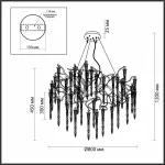 Подвесная люстра Odeon Light Banche 5004/14 от ImperiumLoft