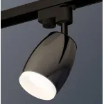 Светильник на штанге Ambrella Track System 8 XT1123013 Цвет плафонов черно-белый
