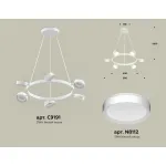 Подвесная люстра Ambrella XB XB9191150
