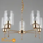 Подвесная люстра Omnilux Dronero OML-66513-05