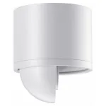 Накладной светильник Novotech Gesso 358813 Цвет арматуры белый