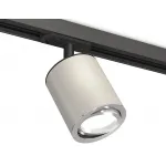 Светильник на штанге Ambrella Track System XT7423001