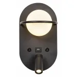 Бра с подсветкой Favourite Twin 4067-2W от ImperiumLoft