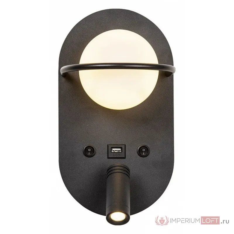 Бра с подсветкой Favourite Twin 4067-2W от ImperiumLoft