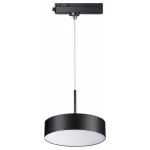 Подвесной светильник Novotech Prometa 358768 