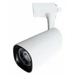 Светильник на штанге Arte Lamp Barut A4563PL-1WH Цвет плафонов черно-белый Цвет арматуры белый