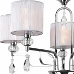 Подвесная люстра Rivoli Flirt P5 CR Б0037683 
