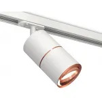 Светильник на штанге Ambrella Track System XT7401031