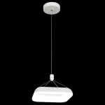 Подвесной светильник Citilux Паркер CL225211 Цвет плафонов белый Цвет арматуры белый от ImperiumLoft