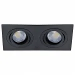 Встраиваемый светильник Donolux SA1522 SA1522-BLACK от ImperiumLoft