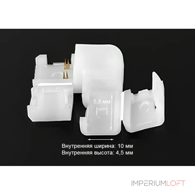 Коннектор угловой для ленты SWG-COB480 SWG CN-220ST1