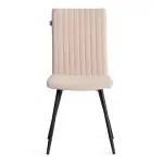 Стул обеденный Monte Carlo TetChair 24792