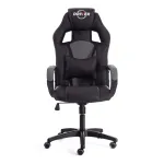 Кресло DRIVER TetChair 19298