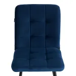 Стул обеденный Medeo TetChair 25224