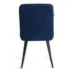 Стул обеденный Medeo TetChair 25224