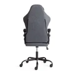 Кресло iWolf TetChair 21596