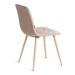 Стул CHILLY TetChair 24349