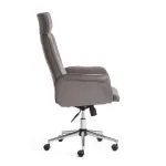 Кресло CHARM TetChair 13910