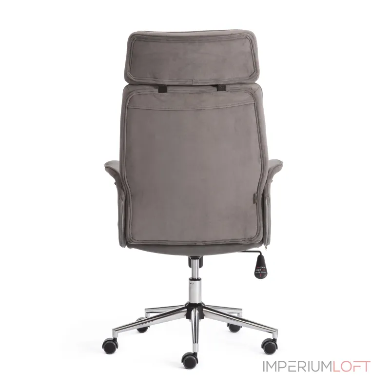 Кресло CHARM TetChair 13910