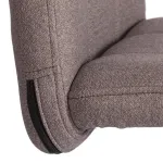 Кресло ONE TetChair 24701