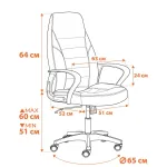 Кресло INTER TetChair 24615