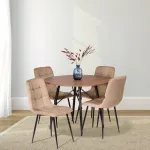 Стул CHILLY TetChair 21496