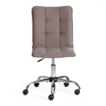 Кресло ONE TetChair 24701