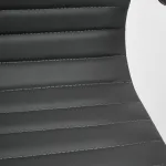 Кресло URBAN TetChair 14441