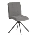 Стул обеденный Medeo TetChair 24994