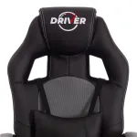 Кресло DRIVER TetChair 19298