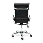 Кресло URBAN TetChair 14441