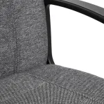 Кресло СН747 TetChair 2151