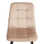 Стул CHILLY TetChair 21496