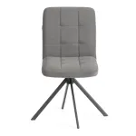 Стул обеденный Medeo TetChair 24994