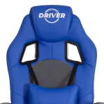 Кресло DRIVER TetChair 21153