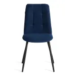 Стул обеденный Asti TetChair 24803