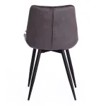 Стул ABRUZZO TetChair 15556