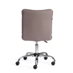 Кресло ONE TetChair 24701