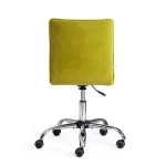 Кресло ZERO TetChair 13498