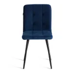 Стул обеденный Medeo TetChair 25224