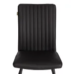 Стул обеденный Monte Carlo TetChair 24839