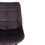 Стул ABRUZZO TetChair 15556