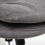 Кресло SOFTY LUX TetChair 13591