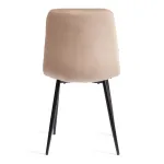 Стул CHILLY TetChair 21496
