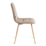 Стул CHILLY TetChair 24349