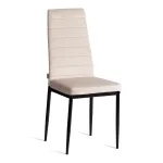 Стул Easy TetChair 21255