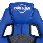 Кресло DRIVER TetChair 21153
