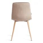 Стул CHILLY TetChair 24349