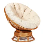 Кресло-качалка PAPASAN TetChair 5773