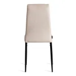 Стул Easy TetChair 21255